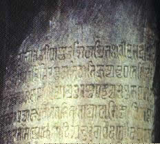 Evidence II